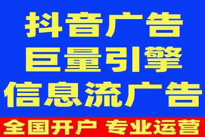 百度推广收费标准解析与实战案例