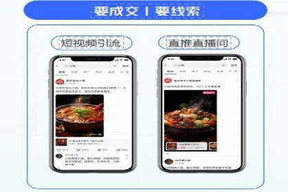 百度竞价账户托管如何助力中小企业发展？看这里！