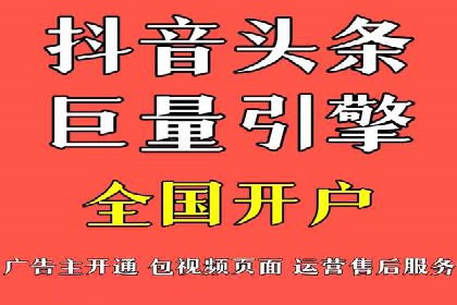 百度关键词推广多少钱？看这里，让你少花冤枉钱